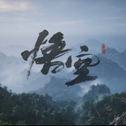 白给~哦