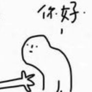 大火油炸椒盐破忒头