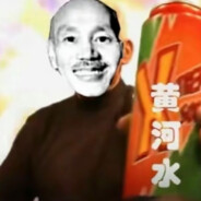 首届睡衣登山大赛冠军