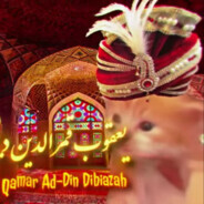 Ya'Gub Qamar Ad-Din Dibiazah
