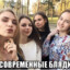 Куколд_Сонечки300