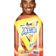 用臭屁臭臭屁会不会被臭屁的臭屁臭死