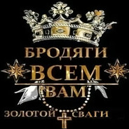 ХАХАХАХАХАХАХ