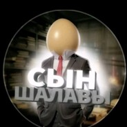 Ради неë xaman52 avatar