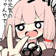 我他吗看谁做饭敢摸鱼