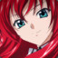 Rias Gremory