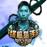 KPLの最强伝説-名刀の韓信•夢の涙傷