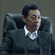 汉东省省委书记沙瑞金