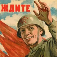 近卫步兵第272团