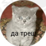 <3 Я люблю... <3