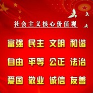 98k是我的