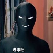 贪玩蓝月玩家