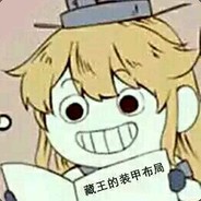 PFANMSL avatar
