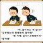 냅삘넌