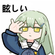 EllinNefeltariPrismriver