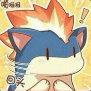 打中一枪也算一丝