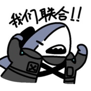 十里八乡有名的俊后生