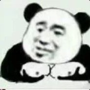 大吉大利，晚上吃鸡！