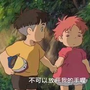 少富带带我