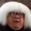 Ongo Goblogian