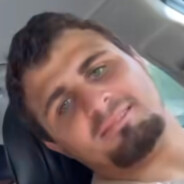 поросячая уретра