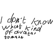 Хз тут раньше был