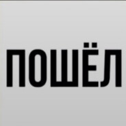 ТВОЯИГРА - steam id 76561197960783689