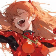 式波・アスカ・ラング