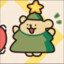 孟公