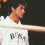 Rease