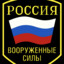 Иван Кабан