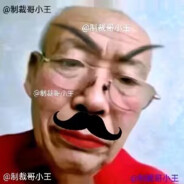 张智敏