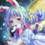Reisen Udongein Inaba