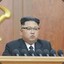 Kim_Jong_Dos