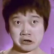 亚雷麻怎么又来一队