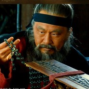 容老子讲句公道话