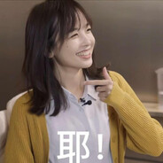 阳光灿烂的日子