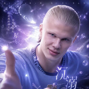 Player avatar