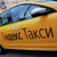 Yandex Taxi