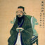 Confucius