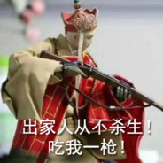 ·萧·碧·宅·智·