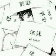 s零陵上将邢道荣