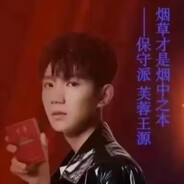 上学忘带餐具了，哥哥可以寄把叉到我小学里吗