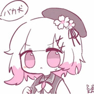 白洲アズサ