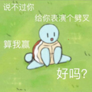 抱抱仔_