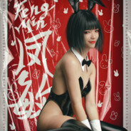 凤敏给我扛一刀 Steam avatar