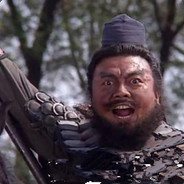 大家好我是莽夫，我只会砍人