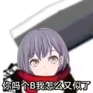 喜多喜多郁代郁代