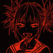 отвратительно