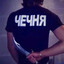 ярик #FRB-avatar